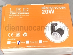 Đèn rọi 20W vỏ đen ánh sáng vàng Asia RD20-03