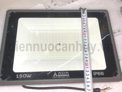 Asia FLE200W-T 150w Bóng đèn led pha trắng