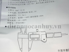 Thước kẹp điện tử inox 150mm berry