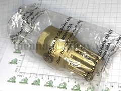 Rọ đồng MIHA DN32 áp suất PN16, cỡ ren 1-1/4