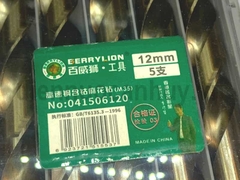 Mũi khoan inox 12 (M2) Berry 41501120