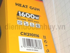 Máy khò nhiệt loại không điều chỉnh lưu lượng gió 1600W Corolla CH210116