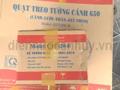 Quạt treo tường cánh công nghiệp 650 - Điện cơ