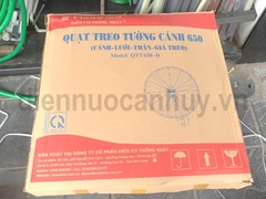 Quạt treo tường cánh công nghiệp 650 - Điện cơ