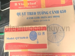 Quạt treo tường cánh công nghiệp 650 - Điện cơ