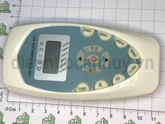 Điều khiển đh Sumikura SK DK18B