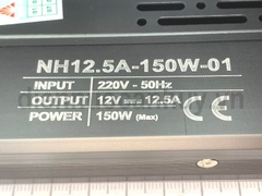 Nguồn hộp dài DC12V-12.5A/150W - asia NH12.5A