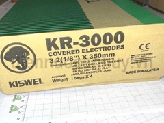 Que hàn chịu lực kiswel KR300 phi 3.2 (20kg/hộp)