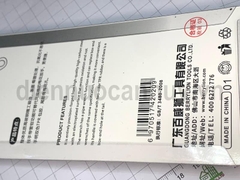 Mỏ lết 8 đa năng - cao su Berry 80405200 (8 cái/hộp)