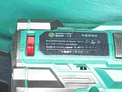 Máy khoan pin Lithium không chổi than 21V BERRY (hộp gồm: pin + máy+ sạc)