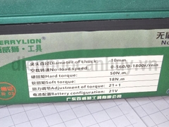 Máy khoan pin Lithium không chổi than 21V BERRY (hộp gồm: pin + máy+ sạc)