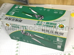 Kìm tuốt dây điện tự động (đa năng) Berry 31008205 (6 cái/hộp) - có thể tuốt đến dây 6mm, tự động không làm đứt sợi đồng