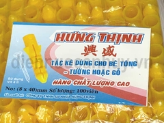 Tắc kê nở nhựa vàng 8 (1000 cái/lốc; 100 cái/túi)