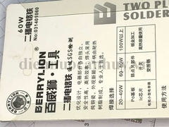 Mỏ hàn tay nhựa 100 W Berry 31401100 (20 cái/hộp)