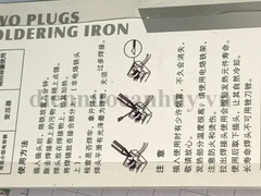 Mỏ hàn tay nhựa 100 W Berry 31401100 (20 cái/hộp)