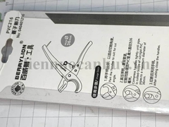 Kìm cắt ống nước bé (36) lưỡi trắng Berry 40401216 (12 cái/hộp)