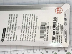 Kìm cắt ống nước bé (36) lưỡi trắng Berry 40401216 (12 cái/hộp)