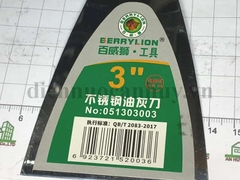 Sủi tường cán nhựa 3