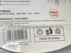 Bộ vòi tưới cây - Súng xịt nước áp lực cao đầu đồng Berry 20605002 (12 cái/hộp)