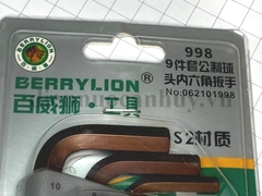 Bộ lục giác 9 thanh dài, đầu bi Berry - mầu nâu, xịn