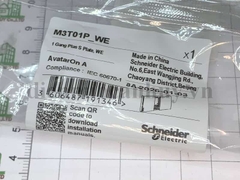 Schneider (Sn) AvatarOn A Mặt cho 1 thiết bị, size S M3T01P_WE