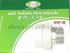ntp măng sông ren ngoài ppr 75