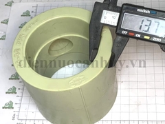Tê thu ppr 75/32