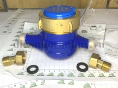 Đồng hồ nước Minh Hòa ống 21 mm (DN15) MHV - XK 15 - chất liệu bằng sắt, có kiểm định nhà máy