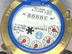 Đồng hồ nước Minh Hòa ống 21 mm (DN15) MHV - XK 15 - chất liệu bằng sắt, có kiểm định nhà máy