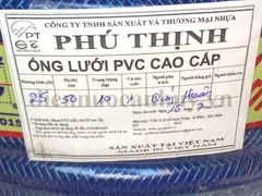 Ống mềm 25 xanh dương (ống nước tưới cây) (50m/cuộn)