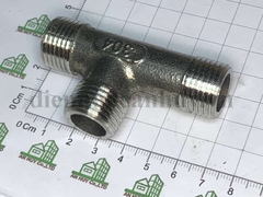 Tê inox ren ngoài lệch vế inox 304 DN15 phù hợp cho đầu nối dây cấp nước với tường lõm