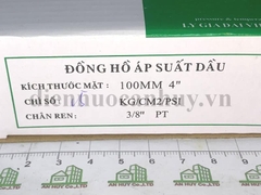 Đồng hồ đo áp suất mặt có dầu phi 100 dải đo 0 - 15 kg/cm2 LiGi