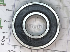 Vòng bi 6203-2RSH SKF xịn nắp nhựa