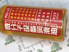 Dầu tra quạt 60ml