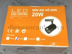Đèn rọi 20W vỏ đen ánh sáng vàng Asia RD20-04