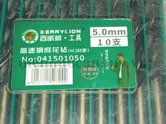 Mũi khoan inox 5 (M2) - berry 041501050 (10 cái/hộp)