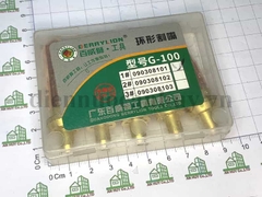 Béc Pép cắt oxi 1# G-100 - berry 090308101 (5 cái/hộp)