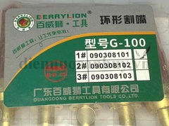 Béc Pép cắt oxi 1# G-100 - berry 090308101 (5 cái/hộp)