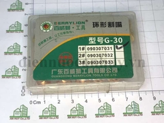 Béc Pép cắt oxy 1# G-30 - berry 090307031 (5 cái/hộp)