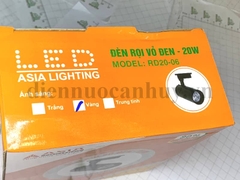 Đèn rọi 20W vỏ đen ánh sáng vàng Asia RD20-06