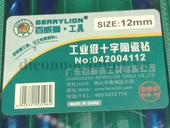 Mũi khoan đa năng M12 loại 4 chuôi lục giác - có thể Khoan tường gạch men hoặc roa lỗ khoan sắt