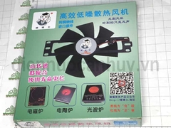 Quạt bếp từ 12V 18V đường kính 14.5 cm