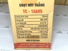 Quạt hút mùi Tico trần thẳng 15AV5 lỗ mở 205x205