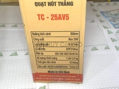 Quạt hút mùi Tico trần thẳng 25AV5 310x310