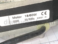 Quạt tủ lạnh Coca 60W