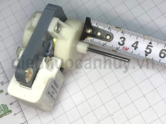 Quạt tủ lạnh Sanyo Aqua trắng mỏng 5W MH07BCF-TJA5CCW