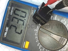 Rơ le bảo vệ block tủ lạnh 2 chân 22 ôm xịn