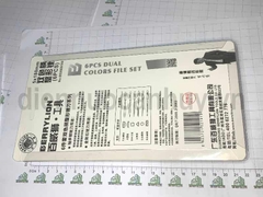 Dũa dẹt chữ nhật 5x180 Berrylion