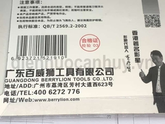 Dũa dẹt chữ nhật 5x180 Berrylion