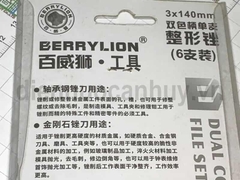 Dũa dẹt nhỏ 3x140 Berrylion (đầu dẹt 1.3x5.7 mm)